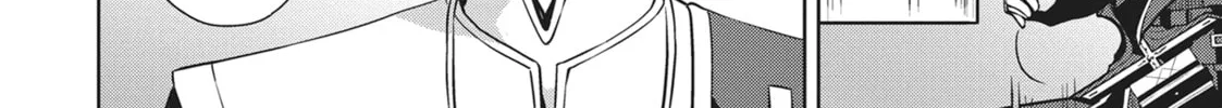Berserk of Gluttony Chapter 55 page 28 - 