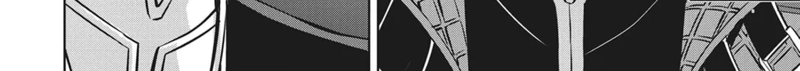 Berserk of Gluttony Chapter 55 page 32 - 