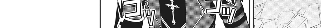 Berserk of Gluttony Chapter 55 page 52 - 