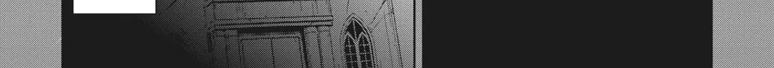 Berserk of Gluttony Chapter 55 page 8 - 