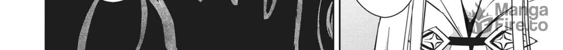 Berserk of Gluttony Chapter 56 page 12 - 