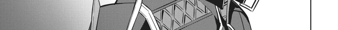 Berserk of Gluttony Chapter 56 page 26 - 