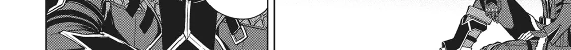 Berserk of Gluttony Chapter 56 page 4 - 