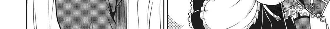 Berserk of Gluttony Chapter 56 page 40 - 