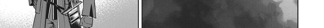 Berserk of Gluttony Chapter 56 page 58 - 