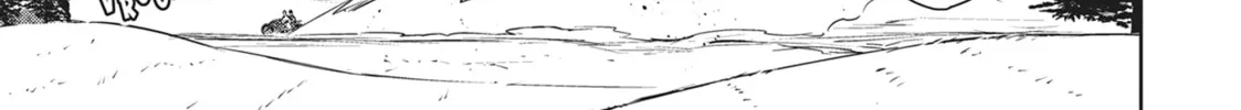 Berserk of Gluttony Chapter 57 page 22 - 