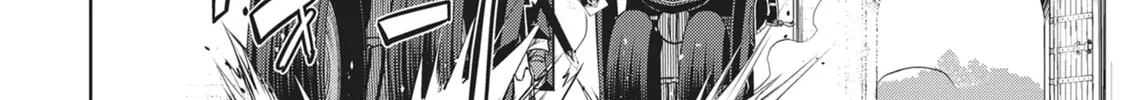 Berserk of Gluttony Chapter 57 page 4 - 