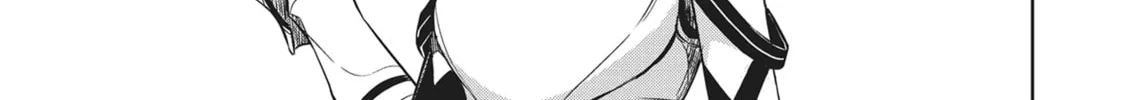 Berserk of Gluttony Chapter 57 page 38 - 