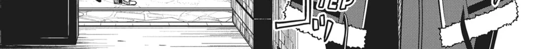 Berserk of Gluttony Chapter 58 page 2 - 
