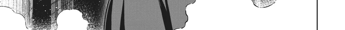 Berserk of Gluttony Chapter 58 page 22 - 