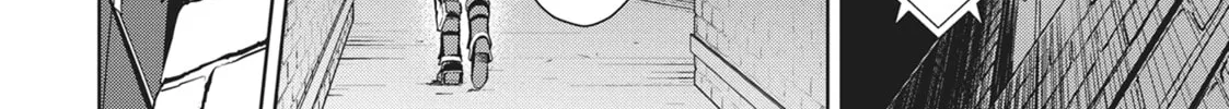 Berserk of Gluttony Chapter 58 page 4 - 