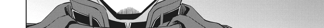 Berserk of Gluttony Chapter 58 page 8 - 