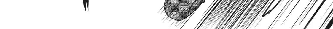 Berserk of Gluttony Chapter 6 page 14 - 