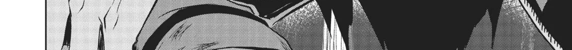 Berserk of Gluttony Chapter 6 page 4 - 