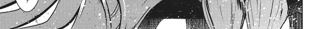 Berserk of Gluttony Chapter 60 page 2 - 