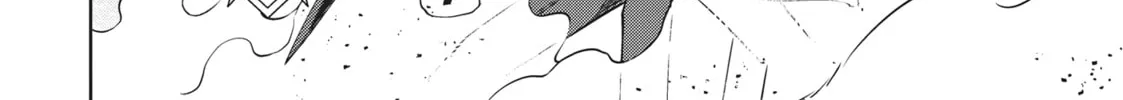 Berserk of Gluttony Chapter 60 page 16 - 