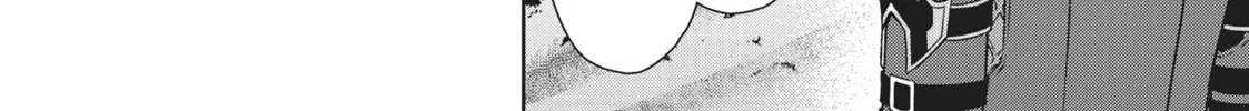 Berserk of Gluttony Chapter 60 page 4 - 
