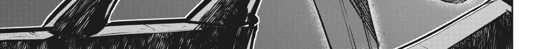 Berserk of Gluttony Chapter 60 page 46 - 