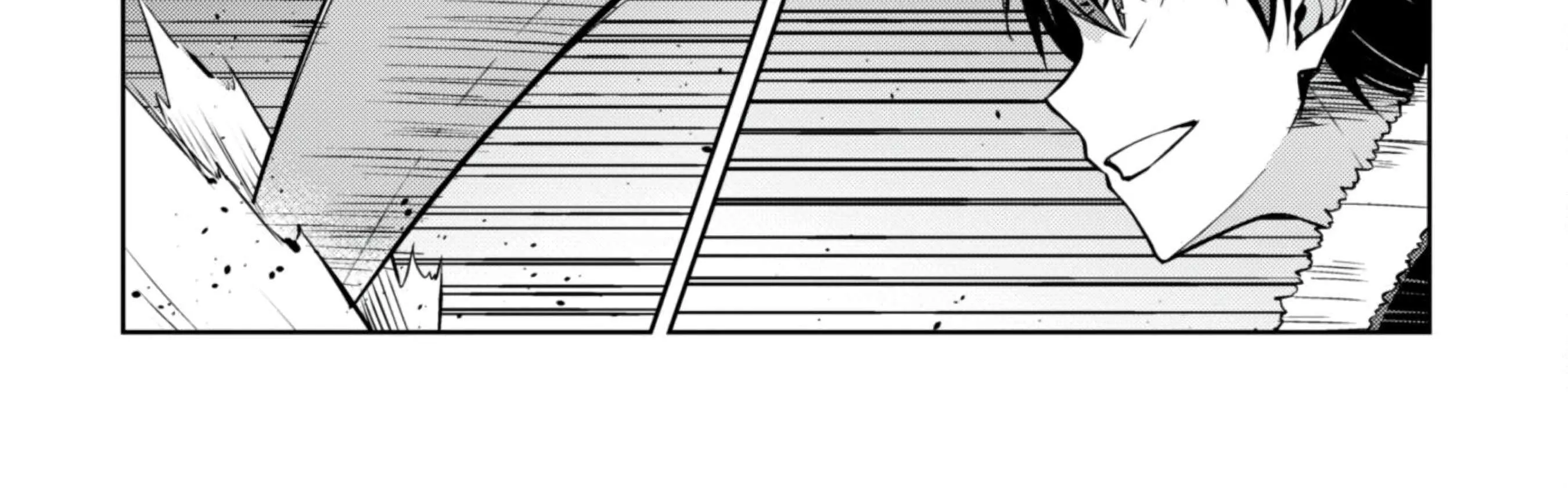 Berserk of Gluttony Chapter 61.1 page 15 - 