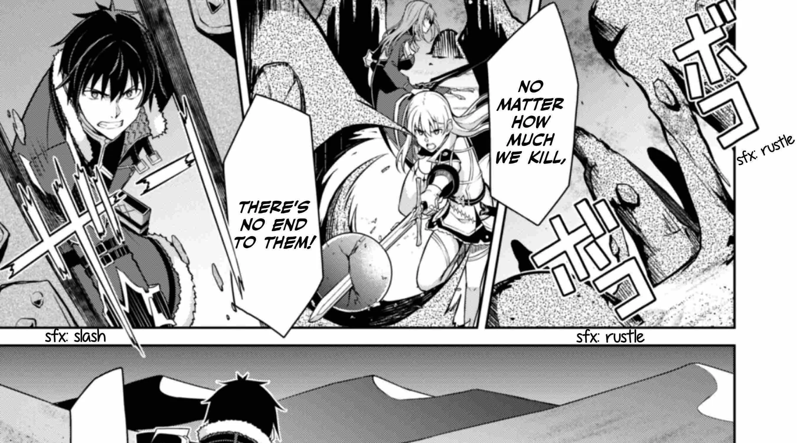 Berserk of Gluttony Chapter 61.2 page 9 - 