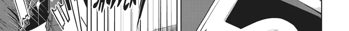 Berserk of Gluttony Chapter 61 page 38 - 