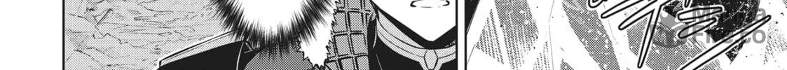 Berserk of Gluttony Chapter 62 page 24 - 