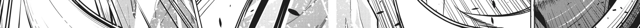 Berserk of Gluttony Chapter 62 page 32 - 