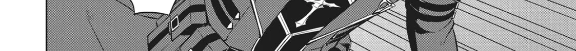Berserk of Gluttony Chapter 62 page 8 - 