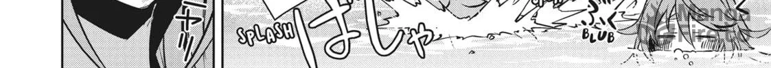 Berserk of Gluttony Chapter 63 page 48 - 