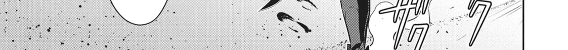 Berserk of Gluttony Chapter 64 page 34 - 