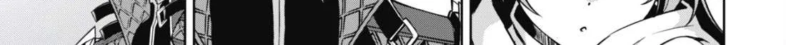 Berserk of Gluttony Chapter 65.1 page 17 - 