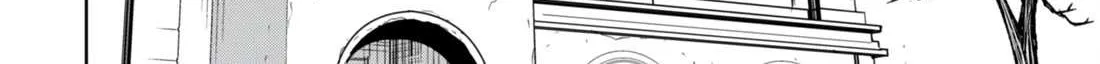 Berserk of Gluttony Chapter 65.1 page 19 - 