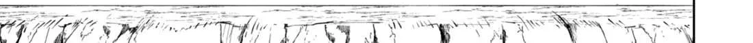 Berserk of Gluttony Chapter 65.1 page 25 - 