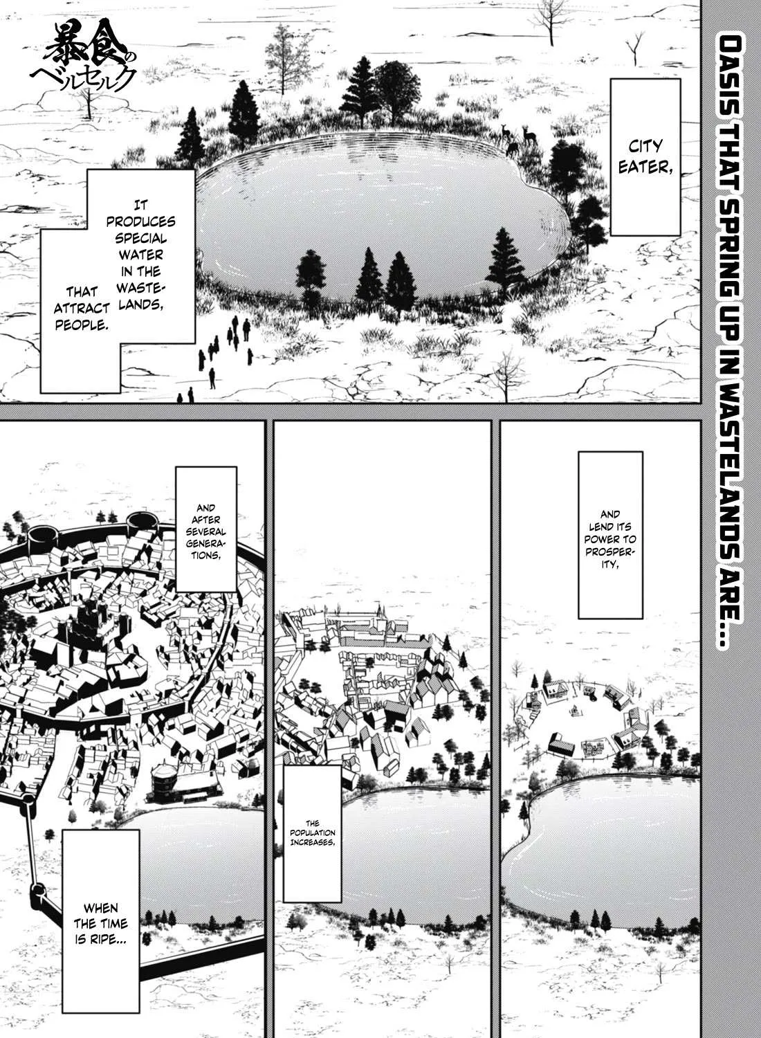 Berserk of Gluttony Chapter 65.1 page 4 - 