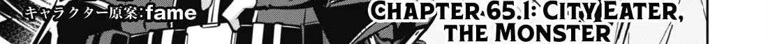Berserk of Gluttony Chapter 65.1 page 9 - 