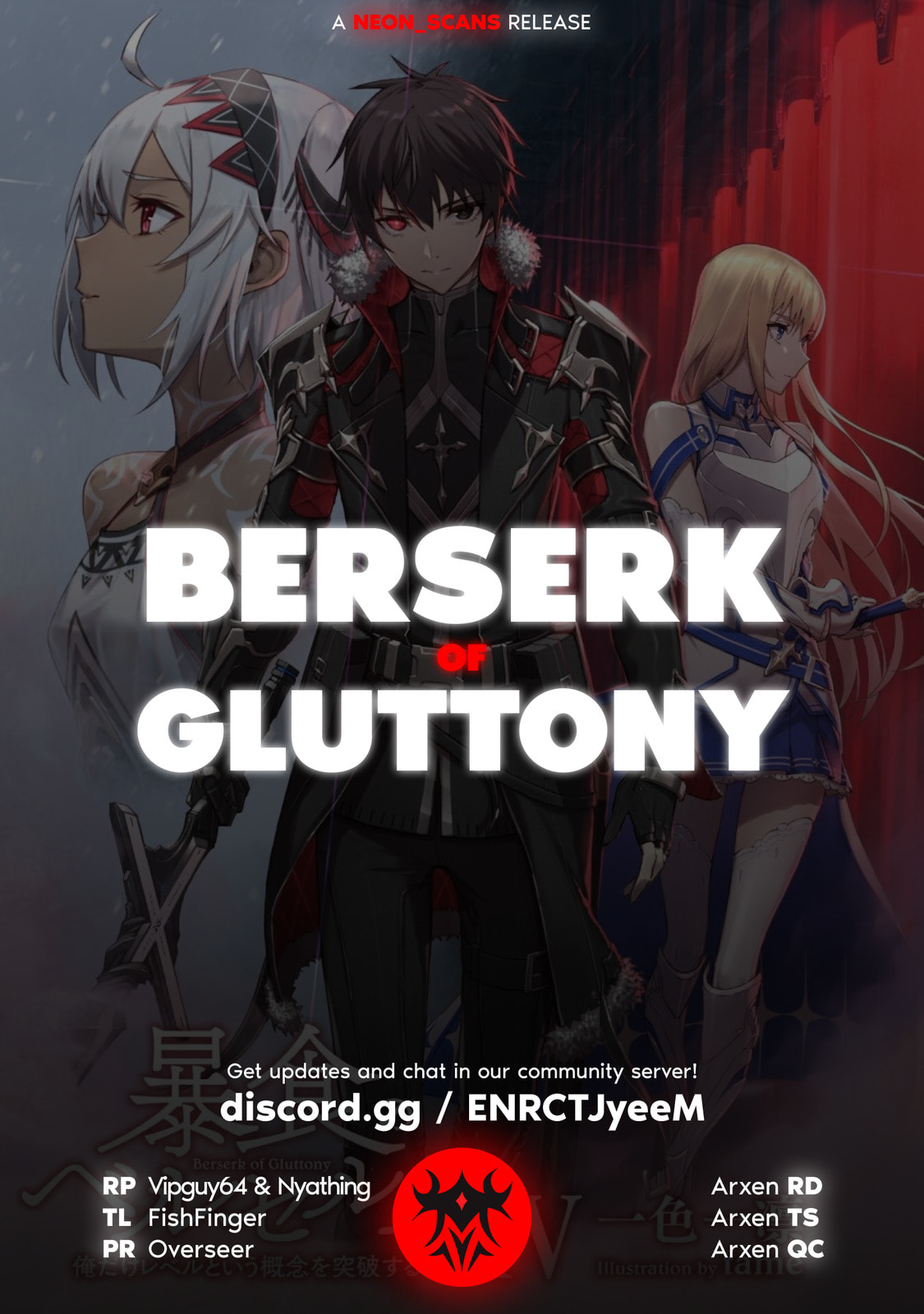 Berserk of Gluttony Chapter 65.2 page 1 - 