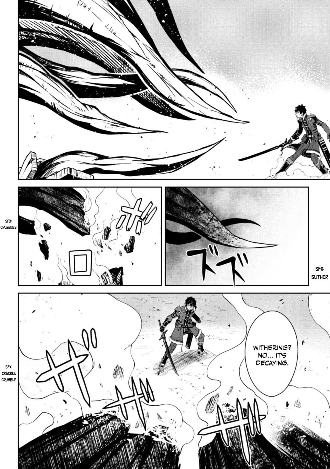 Berserk of Gluttony Chapter 65.2 page 11 - 