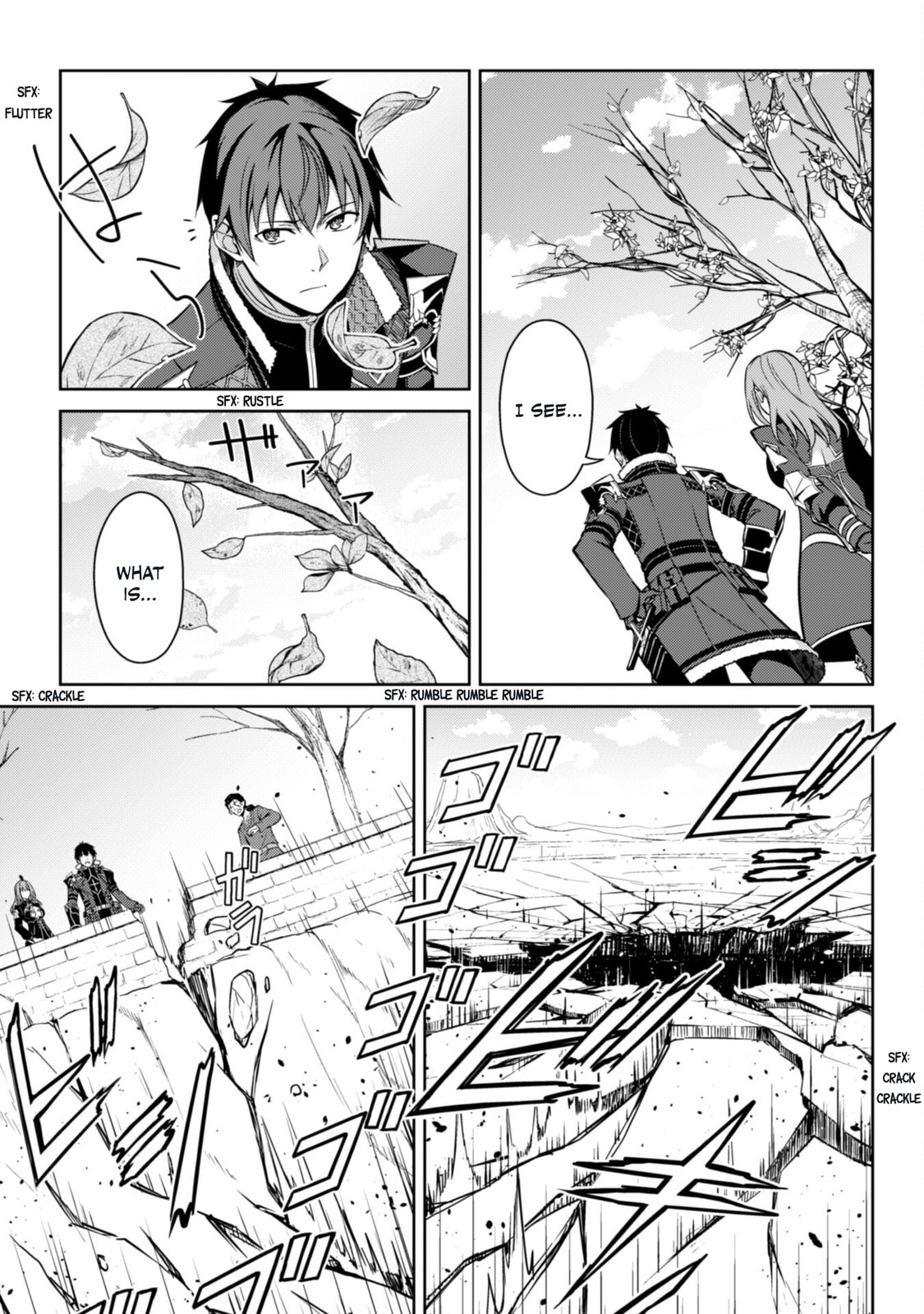 Berserk of Gluttony Chapter 65.2 page 3 - 