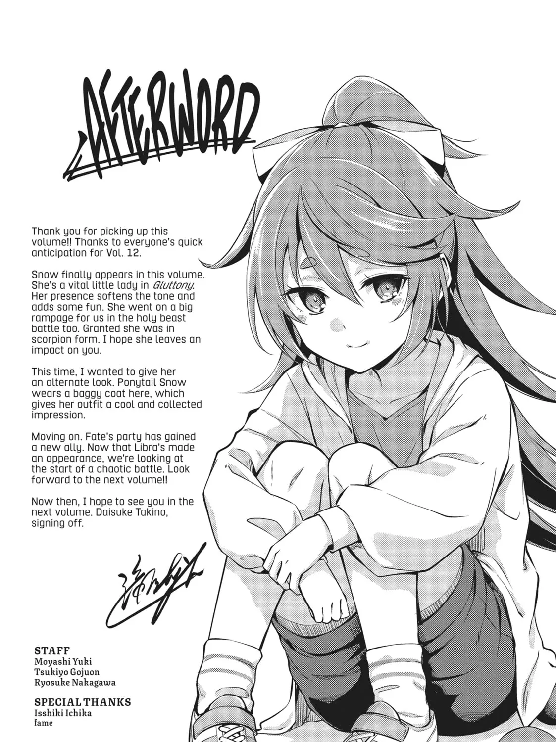Berserk of Gluttony Chapter 65 page 51 - 