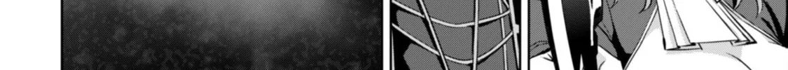 Berserk of Gluttony Chapter 66 page 13 - 