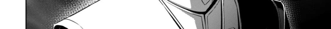Berserk of Gluttony Chapter 66 page 21 - 