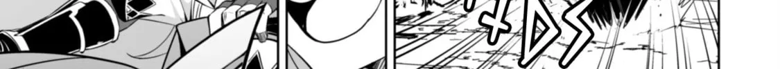 Berserk of Gluttony Chapter 66 page 43 - 