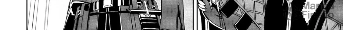 Berserk of Gluttony Chapter 67 page 17 - 