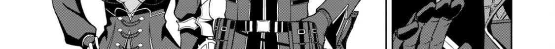 Berserk of Gluttony Chapter 67 page 7 - 