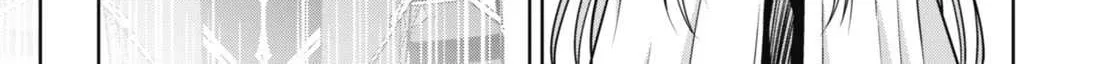 Berserk of Gluttony Chapter 68 page 21 - 