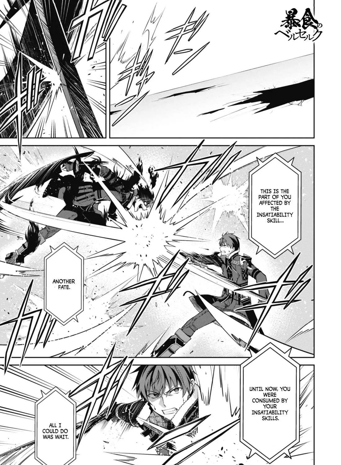 Berserk of Gluttony Chapter 68 page 4 - 