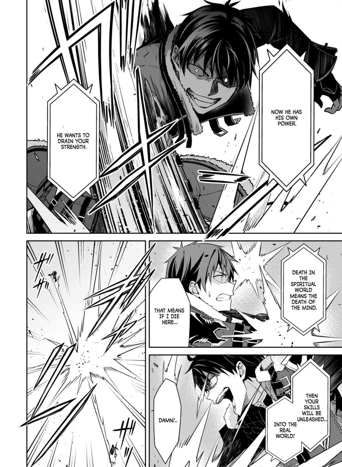Berserk of Gluttony Chapter 68 page 6 - 