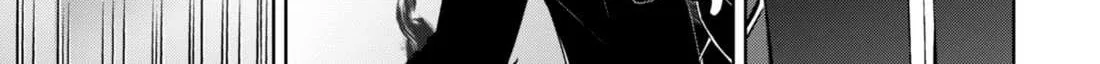 Berserk of Gluttony Chapter 68 page 9 - 