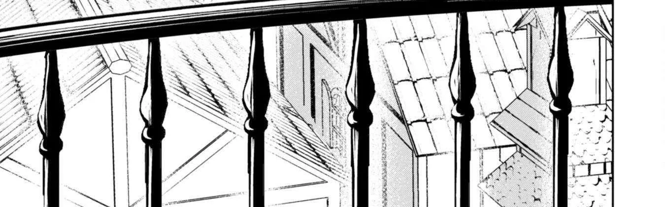 Berserk of Gluttony Chapter 69 page 17 - 