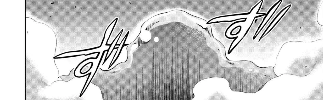 Berserk of Gluttony Chapter 69 page 53 - 